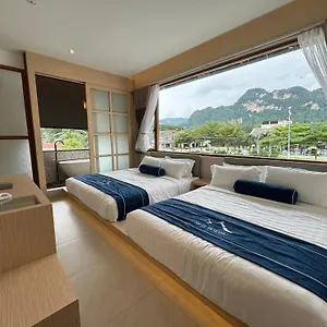  Ryokan Muzi Boutique